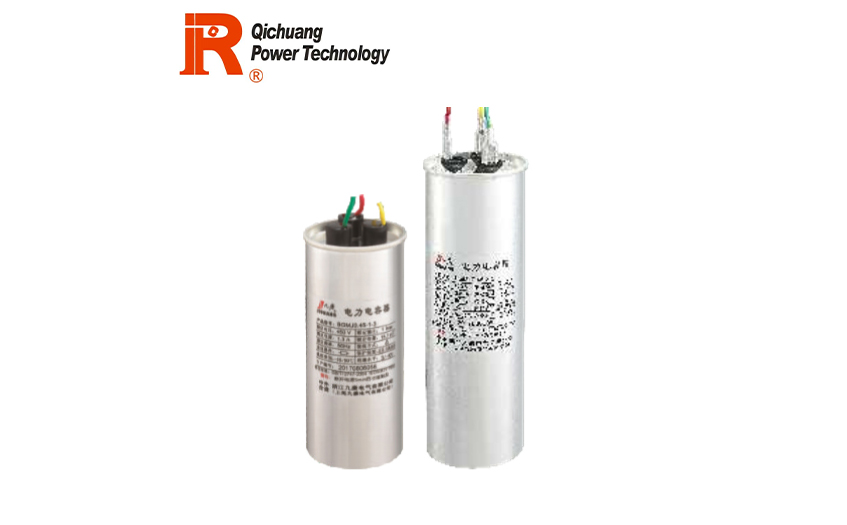 Cylindrical low voltage shunt capacitors