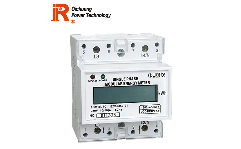 CMM100SC Single Phase DIN-RAIL Watt-hour Meter