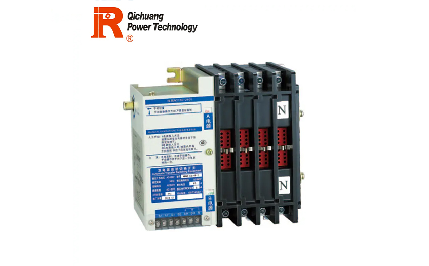 CMQ5 Dual Power Automatic Transfer Switch