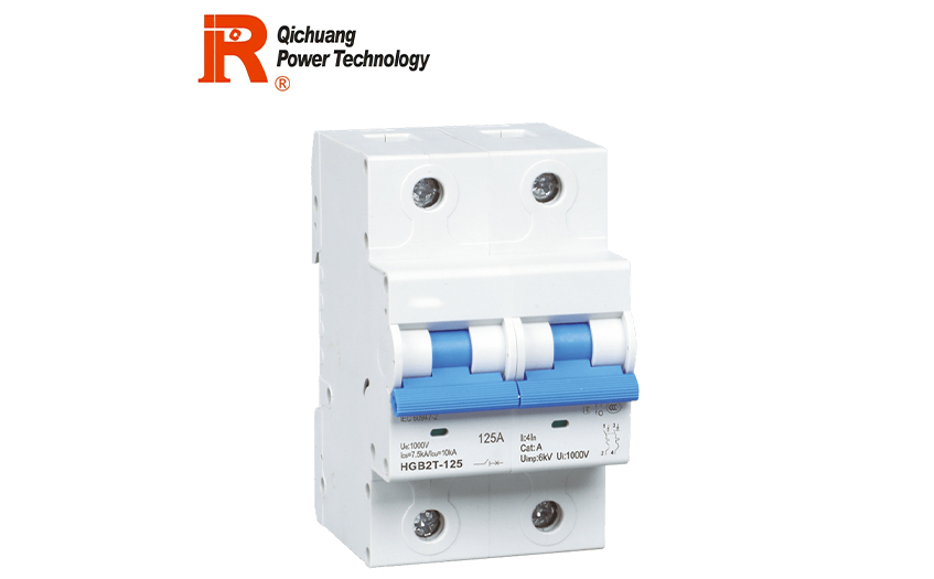 CMB2T-125 Miniature circuit breaker