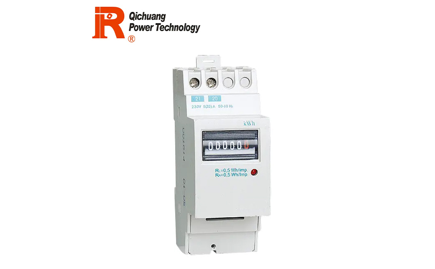 CMM65S Single Phase DIN-RAIL Watt-hour Meter