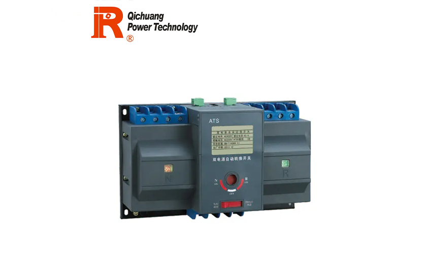 CMC45 Dual Power Automatic Transfer Switch