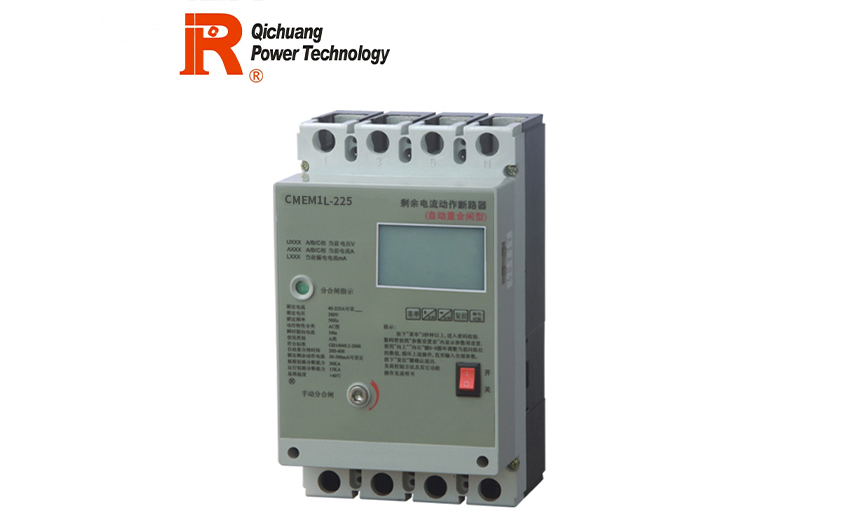 CMEM1L-225 LCD type residual current operated circuit breaker (reclosing type)