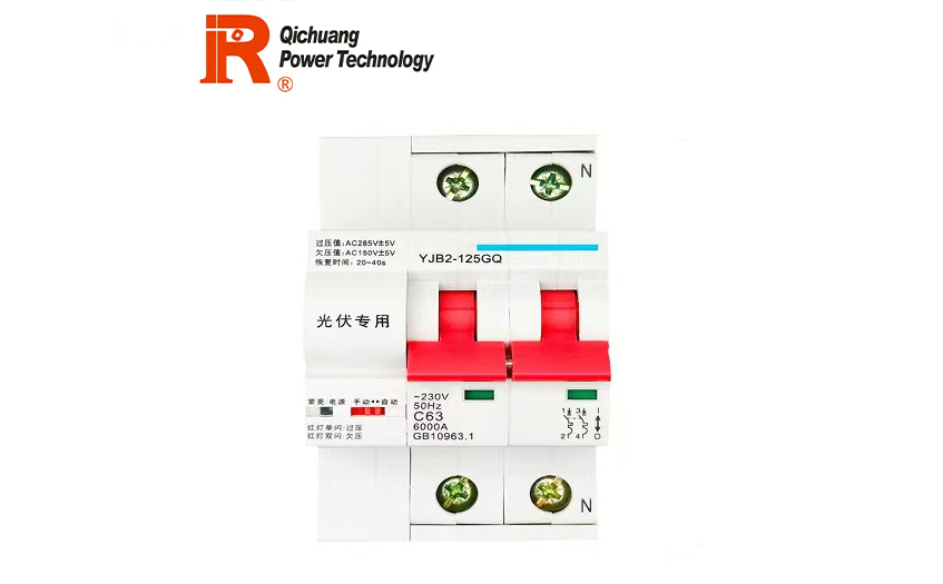 CMD9L-R+CMM9 4P MCB Auto Recloser